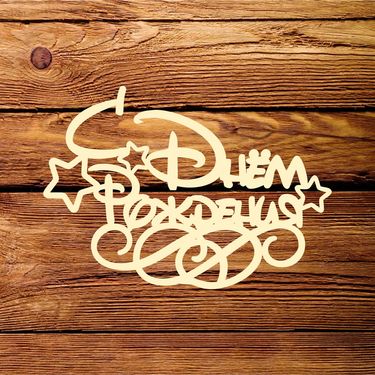 монумент 50 лет советской власти юрга. открытка юрга. мини-открытка "цветы". фото надпись юрга. набор i love milka pralines.